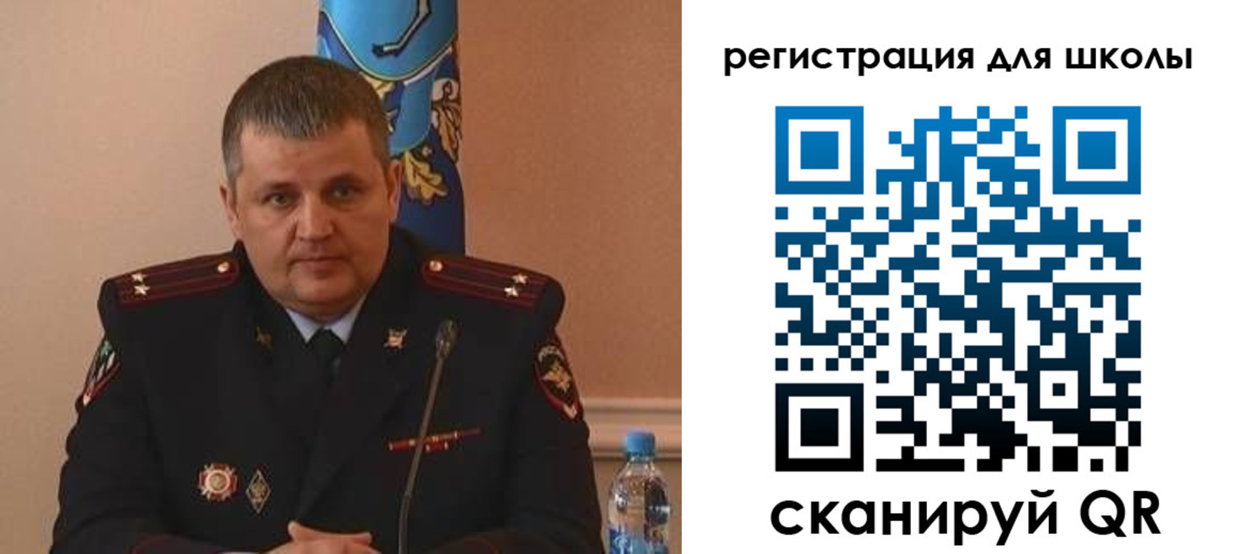 купить прописку в Касимове