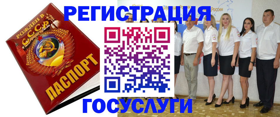 найти адрес прописки в Касимове